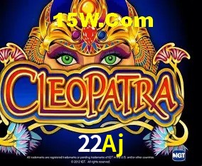 Experiência VIP 22Aj